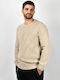 Sportswear Men's Sweater beige