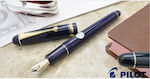 Pilot Custom Writing Pen Fine Blue with Blue και Black Ink