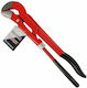 Silver Star Silver Star Rohrzange 1 Zoll