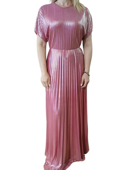 Maxi Φόρεμα για Γάμο / Βάπτιση Φούξια
