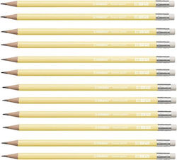 Stabilo Swano Pastel Pencil HB Set with Eraser Yellow