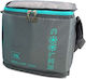 Newest 30лт Златист 35 x 25 x 34см