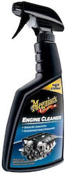 Meguiar's Spray Cleaning for Engine 473ml