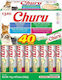 Ciao Churu Cat Box Tuna Seafood Variety 40 × 14 G