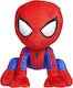 Spiderman Λούτρινο Spiderman 15 εκ.