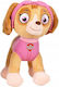 Spin Master Λούτρινο Paw Patrol Skye 25 εκ.