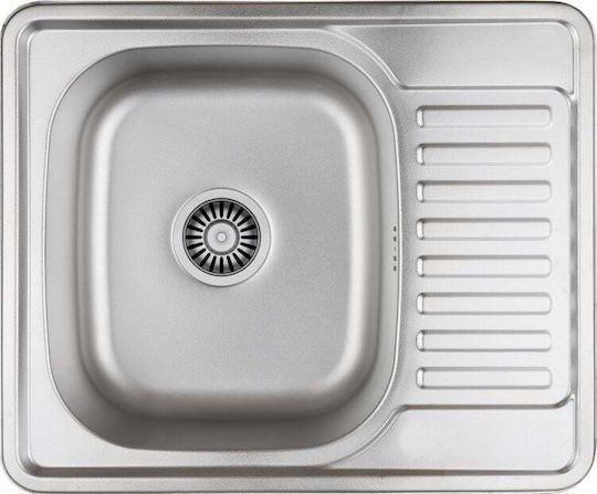 Steiner Ένθετος Νεροχύτης Inox ΜxΠ Γκρι