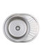 Steiner Drop-In Chiuvetă Oțel inoxidabil LxW Gri 5903242533433