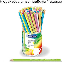 Staedtler Μολύβι HB Πράσινο