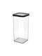 Rotho Babydesign General Use Glass Jar with Lid Transparent 1500ml