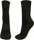 Mil-Tec Jagdsocken Coolmax in Schwarz Farbe