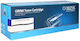 Laser Συμβατό Toner για Laser Εκτυπωτή Brother TN2420 Μαύρο