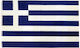 Flag of Greece 150x90cm