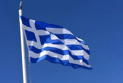 Flag of Greece 200x120cm