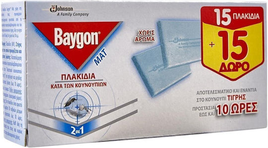 Baygon Mat Insektenabwehrtabletten für Mücken 30 Registerkarten 30cm