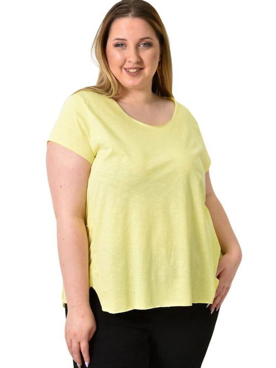 Potre Γυναικεία Μπλούζα Βαμβακερή Κοντομάνικη Κίτρινη