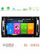 Bizzar Car Audio System 2DIN (Bluetooth/USB/WiFi/GPS/Apple-Carplay/Android-Auto) with Touch Screen 10"