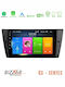 Bizzar Ηχοσύστημα Αυτοκινήτου 2DIN (Bluetooth/USB/WiFi/GPS/Apple-Carplay/Android-Auto) με Οθόνη Αφής 9"