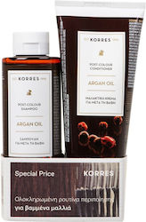 Korres Argan Oil Σετ Περιποίησης Μαλλιών για Διατήρηση Χρώματος 2τμχ