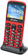 Olympia Sun Dual SIM Κινητό με Μεγάλα Κουμπιά Κ...
