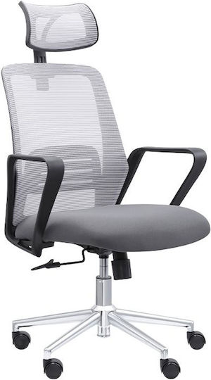 Fylliana FL299 Grey Office Chair