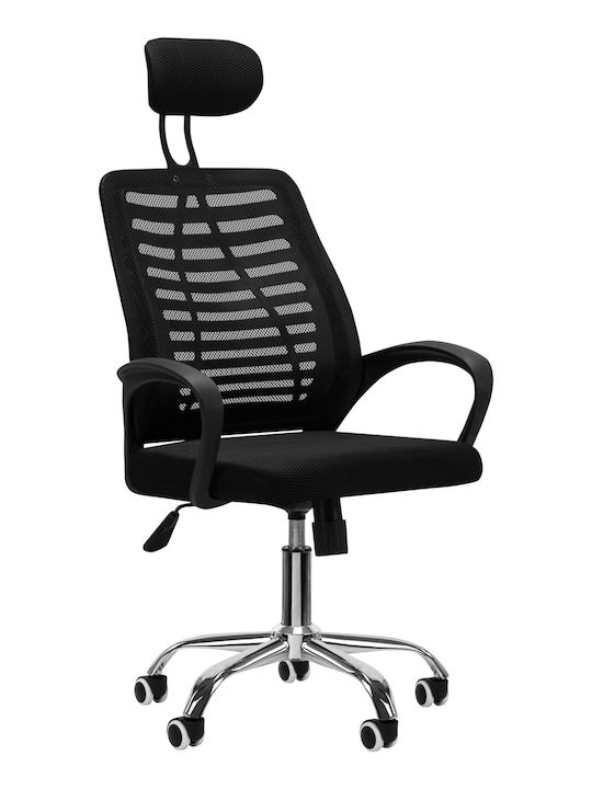 Office Chair with Fixed Arms Black