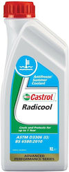 Castrol Συμπυκνωμένο Αντιψυκτικό Υγρό Ψυγείου Αυτοκινήτου 1lt Castrol Συμπυκνωμένο Αντιψυκτικό Υγρό Ψυγείου Αυτοκινήτου 1lt