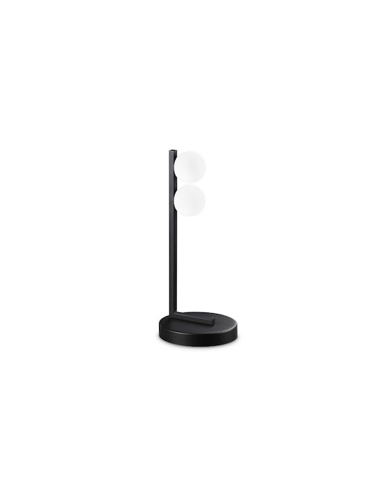 Ideal Lux Decorative Lamp Black