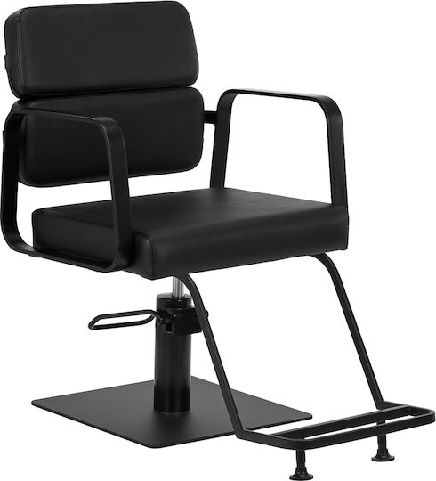 Activeshop Καρέκλα Κομμωτηρίου Μαύρη με Ρυθμιζόμενο Ύψος