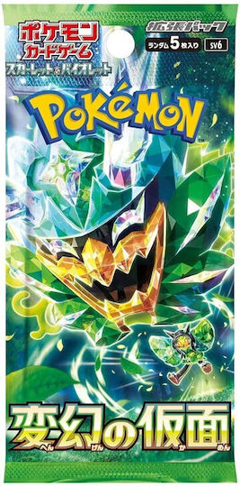 Pokemon Scarlet & Violet Booster Pack Scarlet & Violet Mask of Change SV6 Japanese Language (JPN)