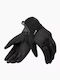 Rev'IT Mosca 2 Lady Summer Women's Motorcycle Gloves Black