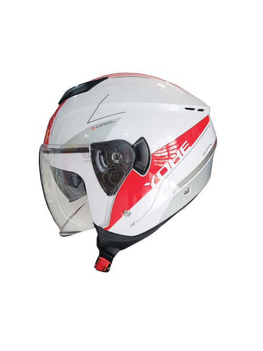 Yohe 852 SV Black Mat Motorcycle Helmet Jet 1200gr with Sunvisor  852-G40-ASAL-SIZE - Main Image