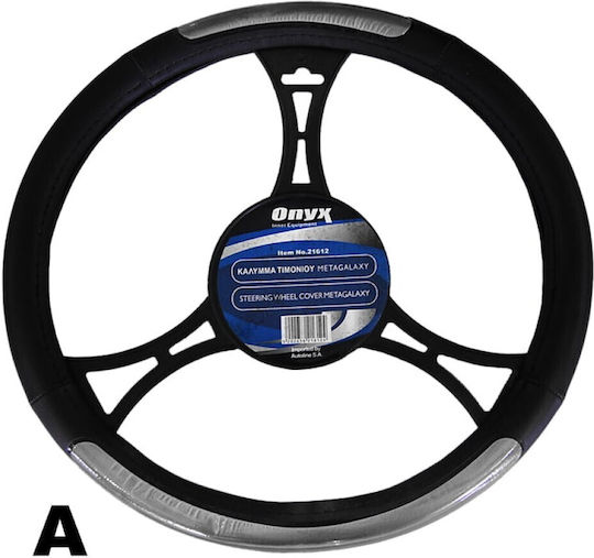 Autoline Car Steering Wheel Cover Onyx Metagalaxy with Diameter 38cm made of Leatherette Black