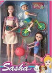 Set Doll Children Accessories 51833 11.5 305167 305167