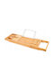 Επιτοίχια Ραφιέρα Μπάνιου Bamboo 112x23x4.5cm Μπεζ
