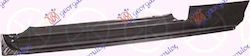 Door Sill 2pcs Renault Clio 90-94 Left 1 Piece