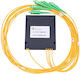 Extralink Splitter 1τμχ EX.7799