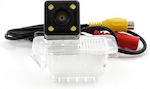 Ford Car Reverse Camera with Night Vision for Ford Kuga / Focus / Fiesta / Mondeo / C-Max / S-Max / Galaxy / Grand C-Max