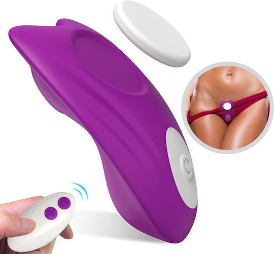 Armony Mini Vibrator Clitoral Cu Control De La Distanță 8.2cm Violet