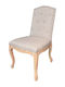 Outdoor Chair Wooden Dk.beige 45x53x46cm