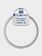 Orbitkey Μπρελόκ Ring Λευκό