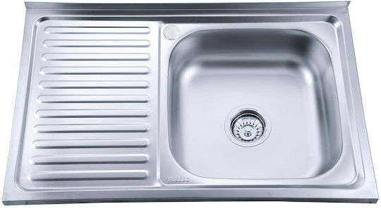 Freddo Ένθετος Δεξιός Inox Μ50xΠ80cm Γκρι Freddo Ένθετος Δεξιός Inox Μ50xΠ80cm Γκρι