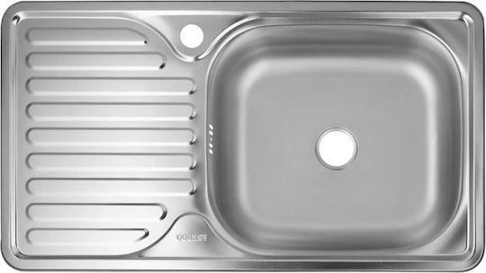 Freddo Ένθετος Δεξιός Inox με Μπαταρία Μ76xΠ42cm Πράσινος
