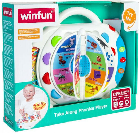 Smily Play Activity Book with Sounds