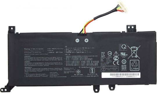 Asus Compatible Battery for Asus VivoBook Vivobook M409DA with 4050mAh