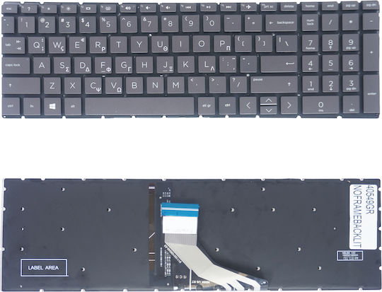 Πληκτρολόγιο Laptop για 16-A0027NS με Backlit