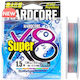 Duel Super Fishing Filament 200m / 0.19mm