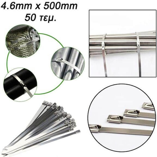 Δεματικά Καλωδίων Πλαστικά 500mmx4.6mm σε Ασημί χρώμα (50τμχ) (796302)