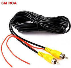RCA-TT-6M RCA Мъжки - RCA Мъжки 6м