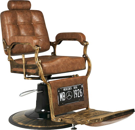 Activeshop Καρέκλα Barbier Braun mit verstellbarer Höhe